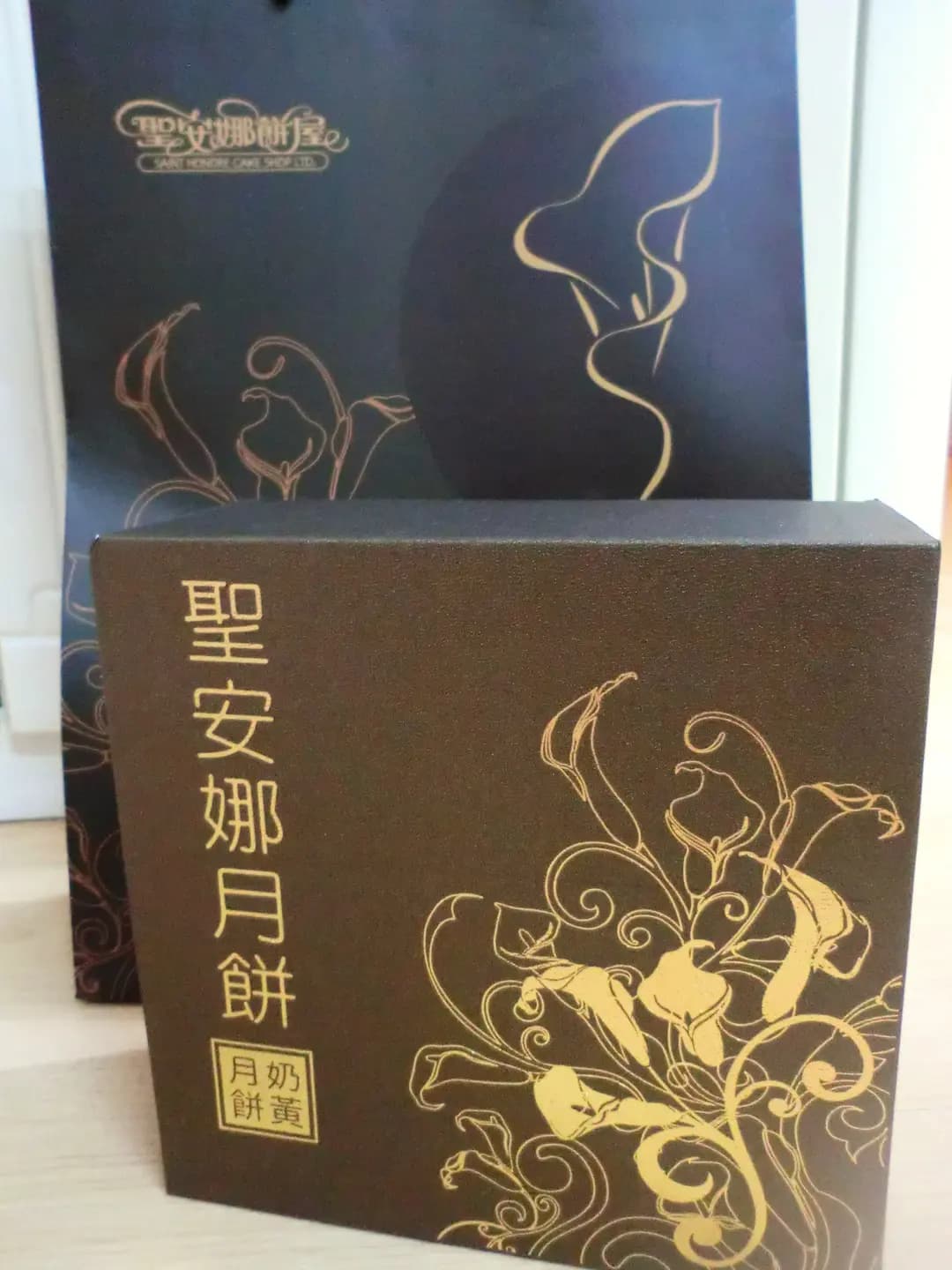 聖安娜餅屋 (翠林新城) photo 1