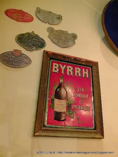 Bistro Du Vin photo 7