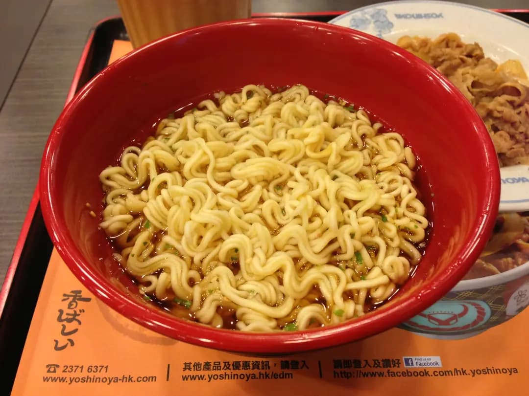 吉野家 photo 8
