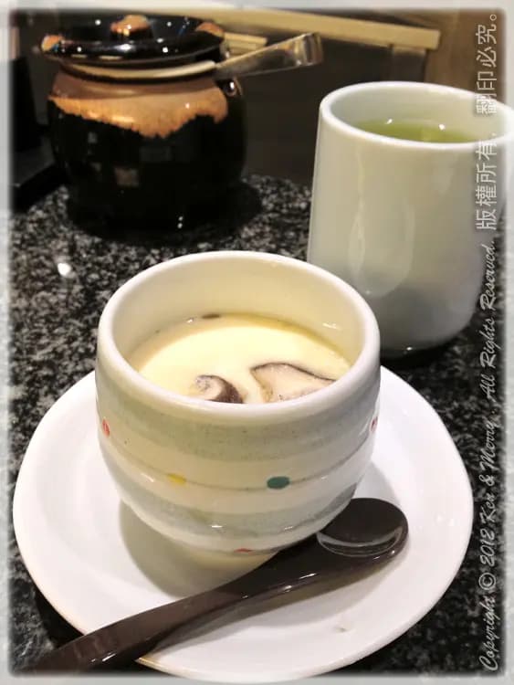 千両 photo 3