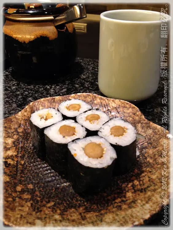 千両 photo 4
