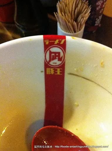 豚王 photo 3
