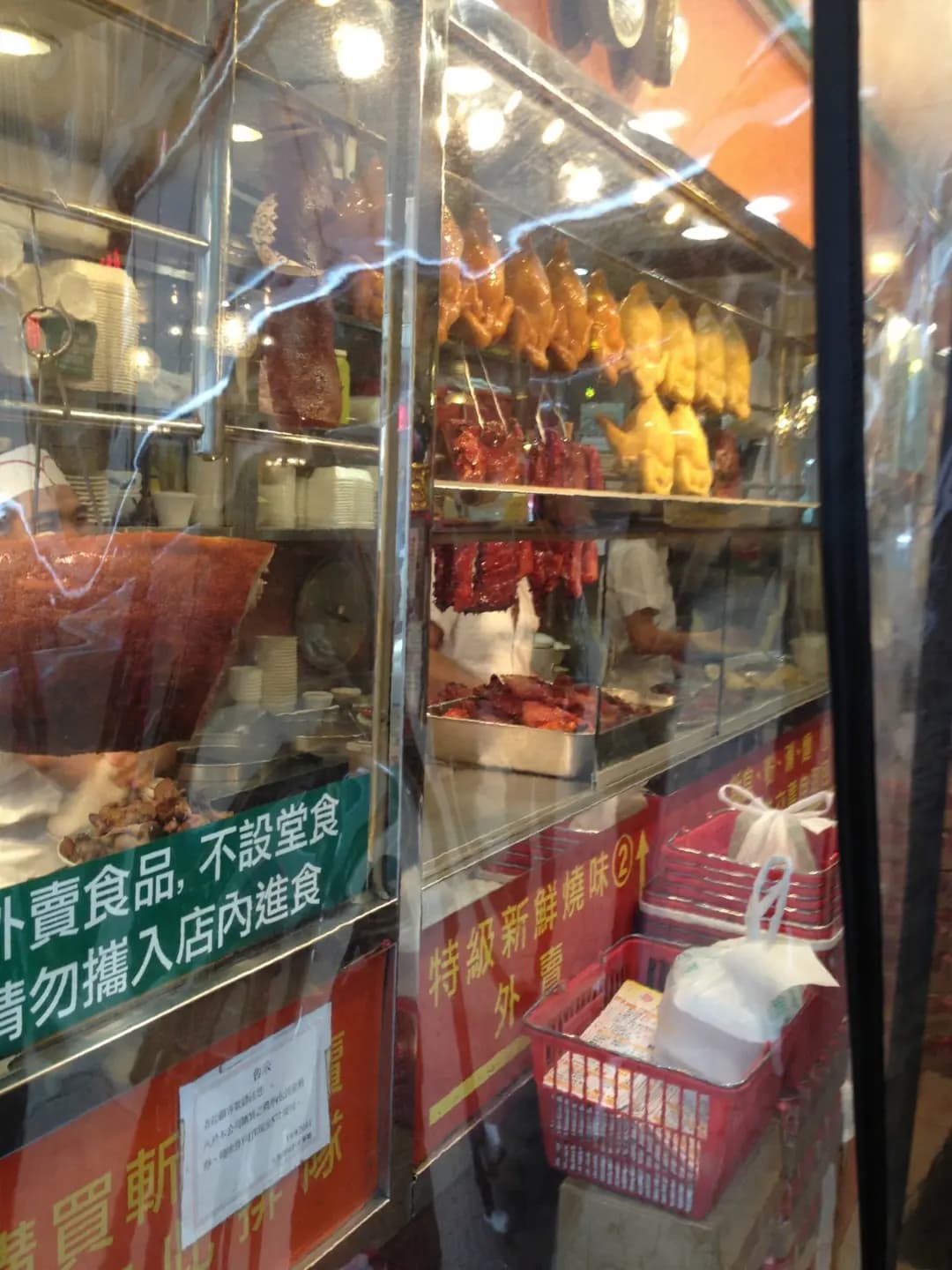 九龍燒味扒皇茶餐廳 photo 7