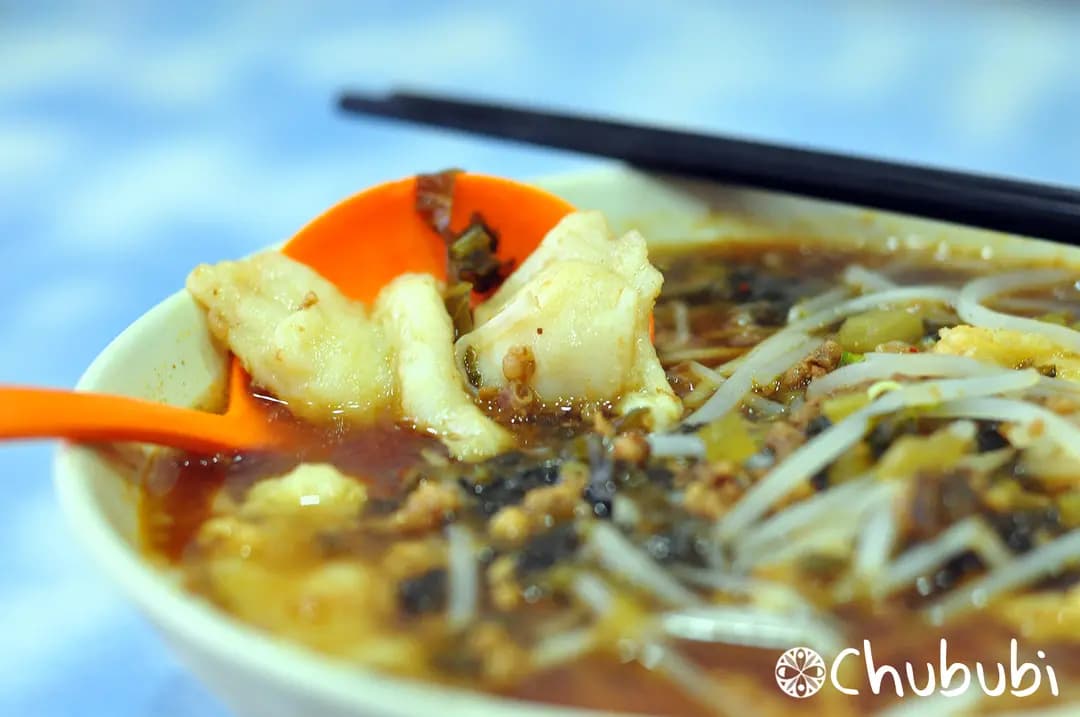 一哥湯麵皇館 photo 7