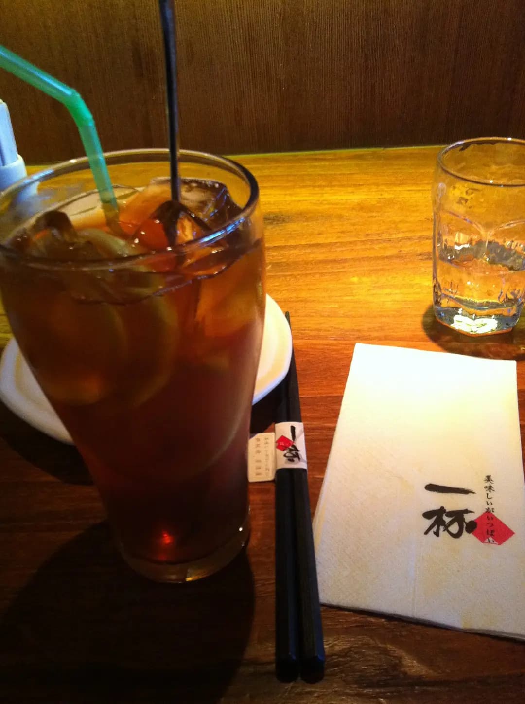 一杯鐵板燒居酒屋 photo 4
