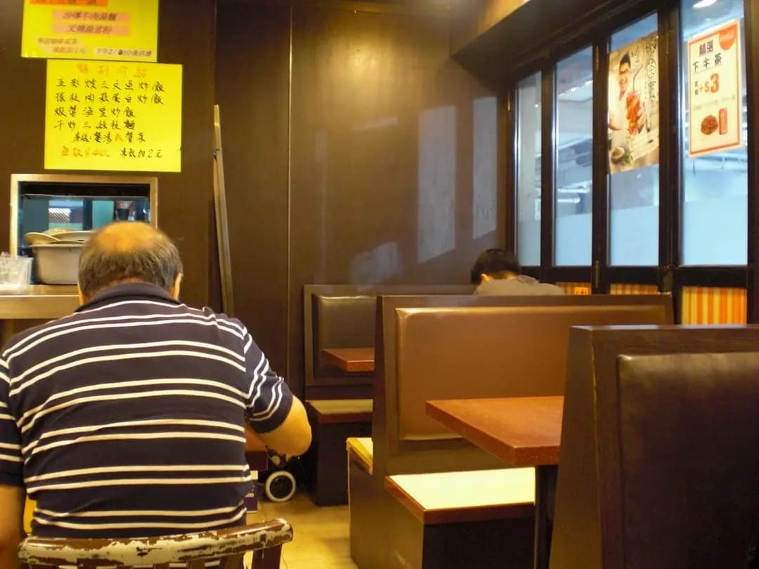 回味小館 photo 8