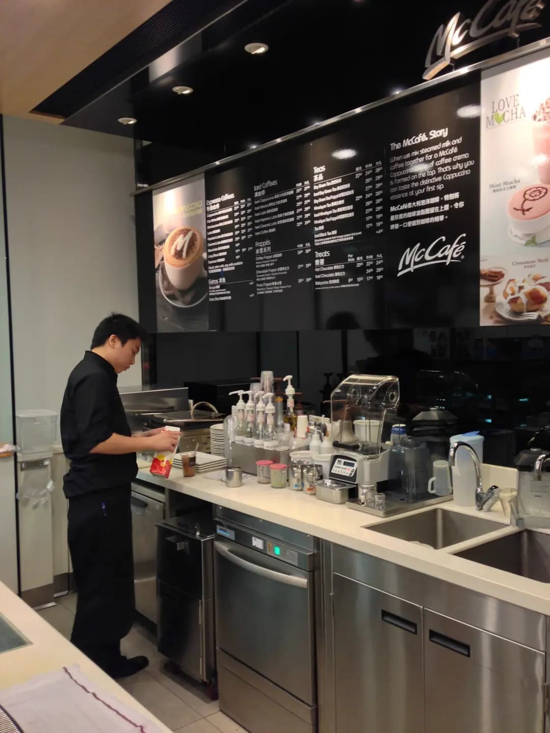 McCafe (東薈城名店倉) photo 4
