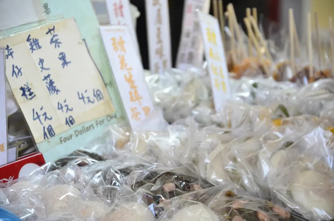 仁記 photo 5