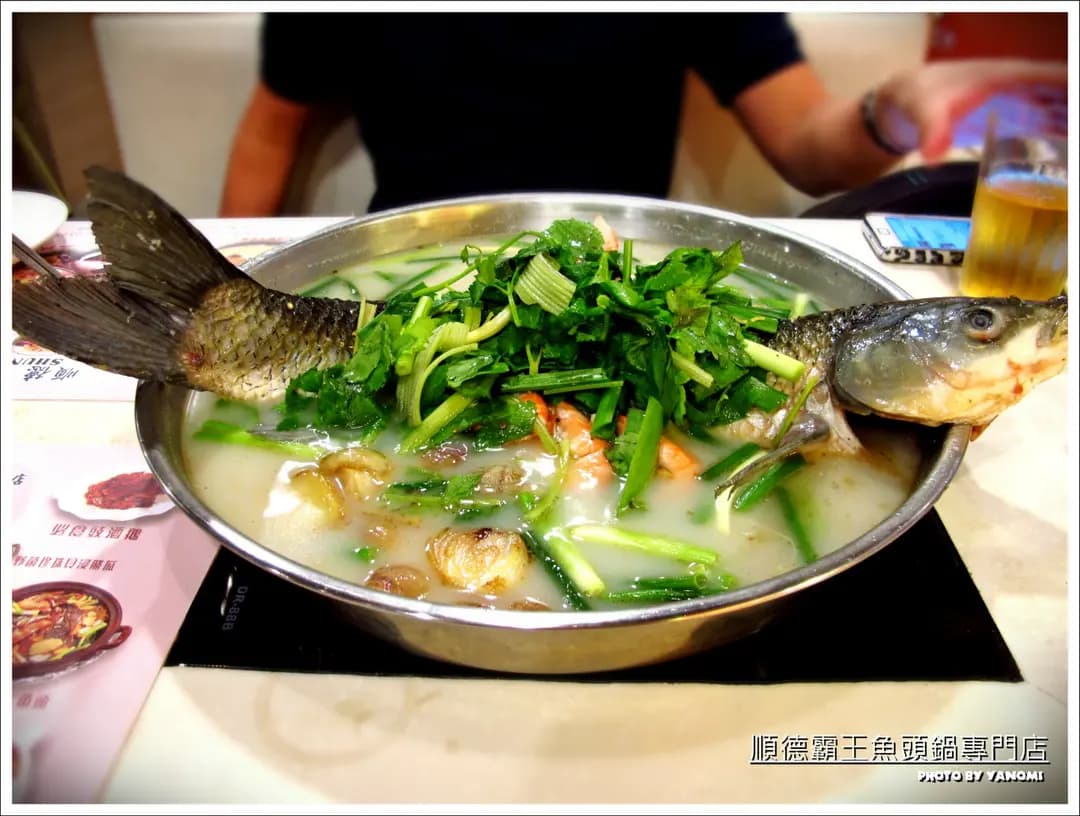 順德霸王魚頭鍋專門店 photo 1