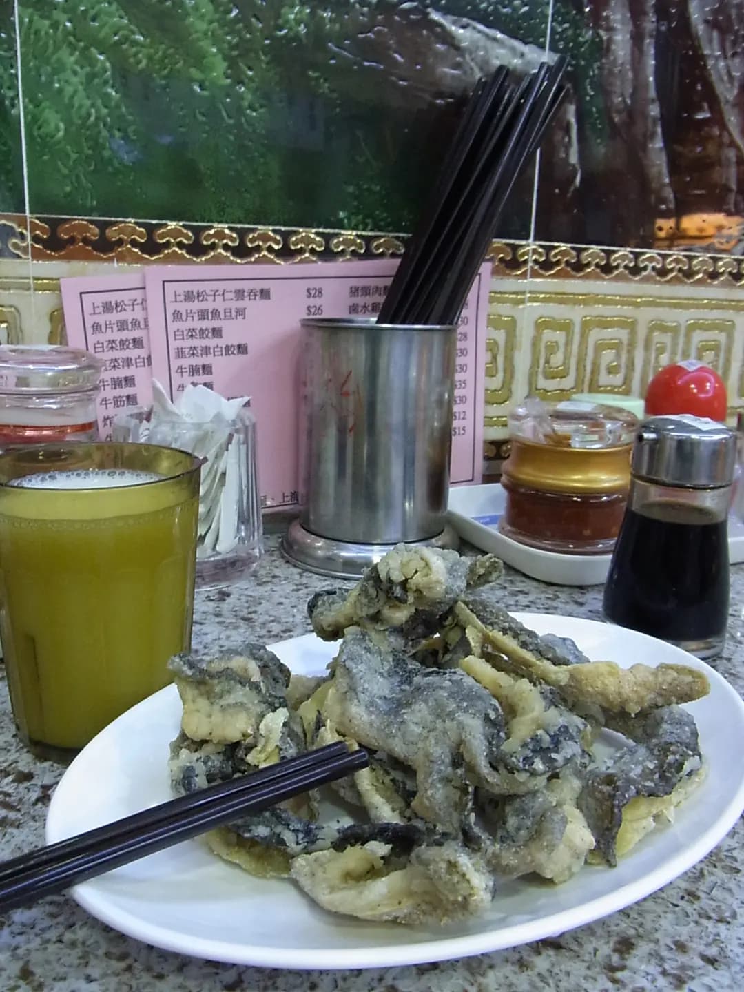 太子雲吞粉麵 photo 5