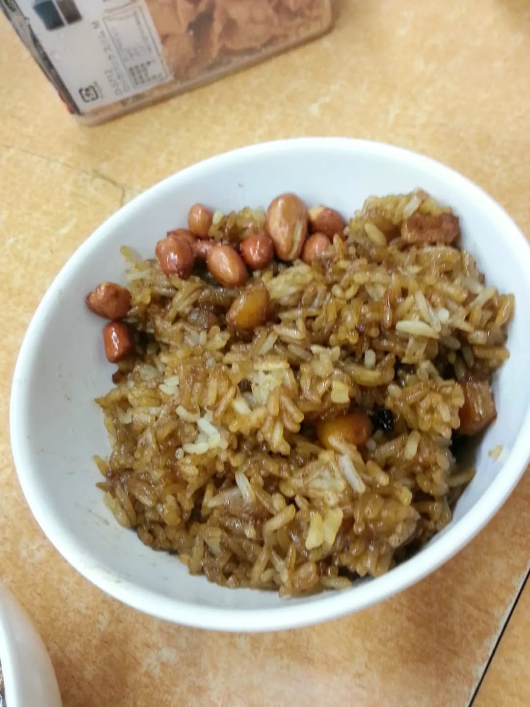蛇王濤蛇店 photo 1