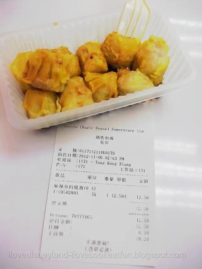阿波羅 photo 7
