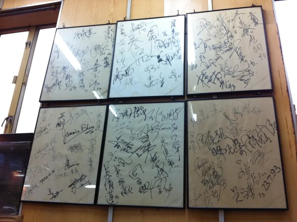 祥興咖啡室 photo 5