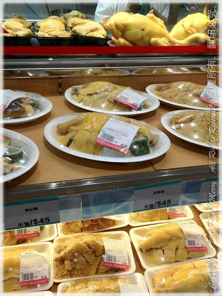 創富燒味 photo 2