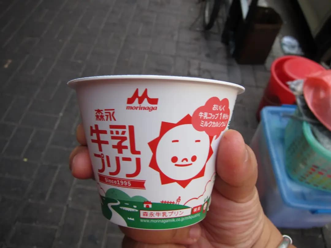 小樽和牛店 photo 3