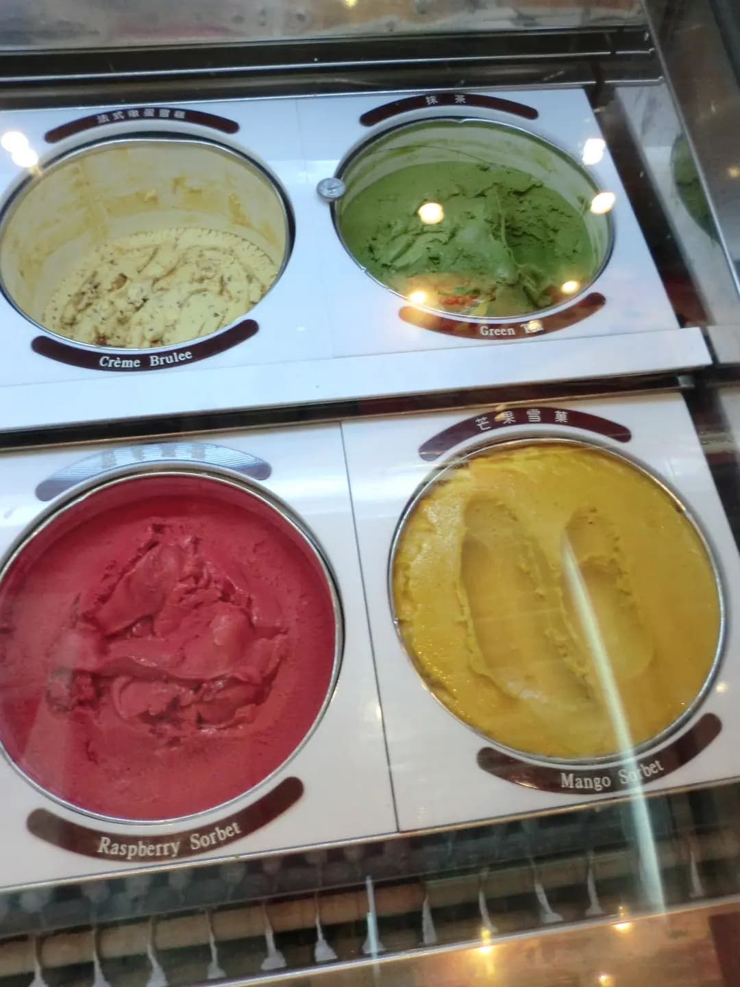 Häagen-Dazs photo 8