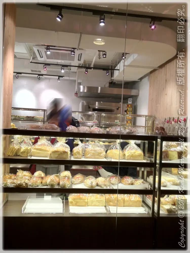 太子餅店 photo 4