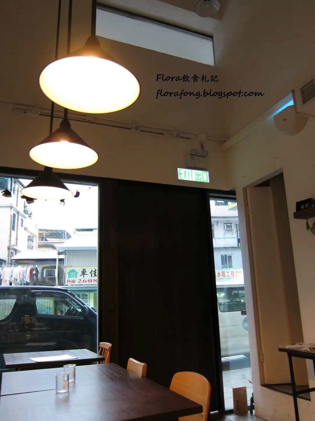 屋子咖啡 photo 4