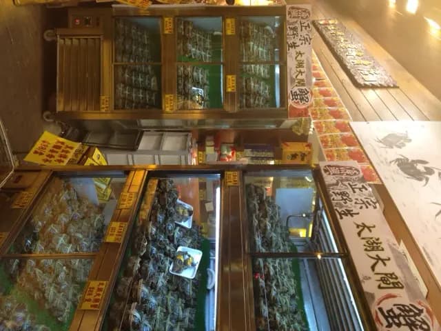 源興水菓專賣店 photo 1