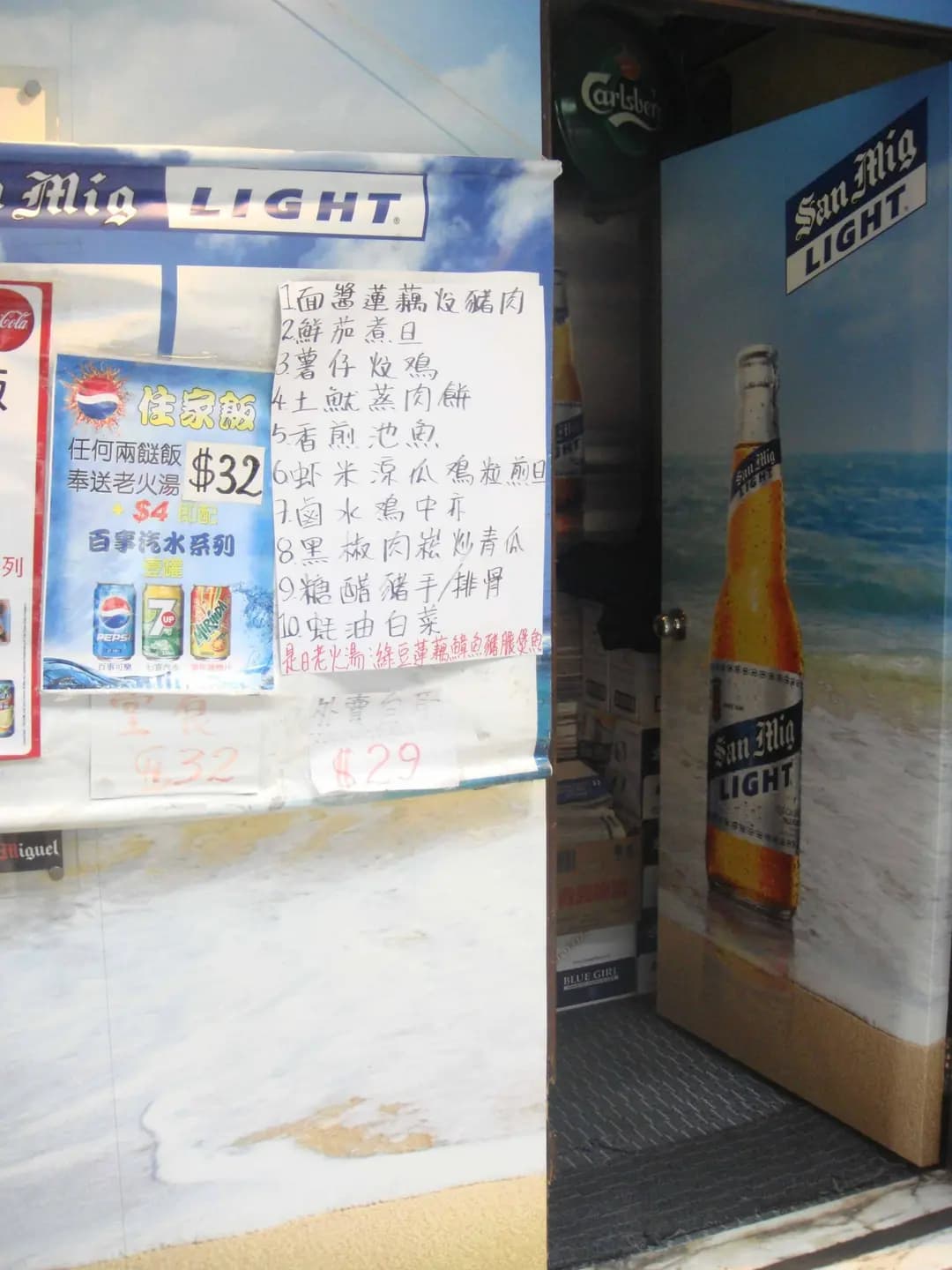 大亨廊 photo 7