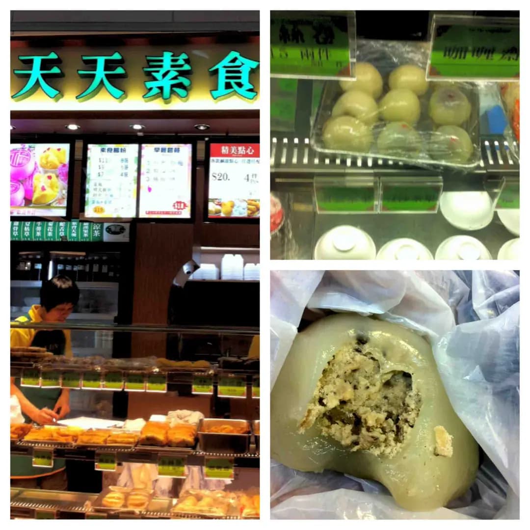 天天素食 photo 5