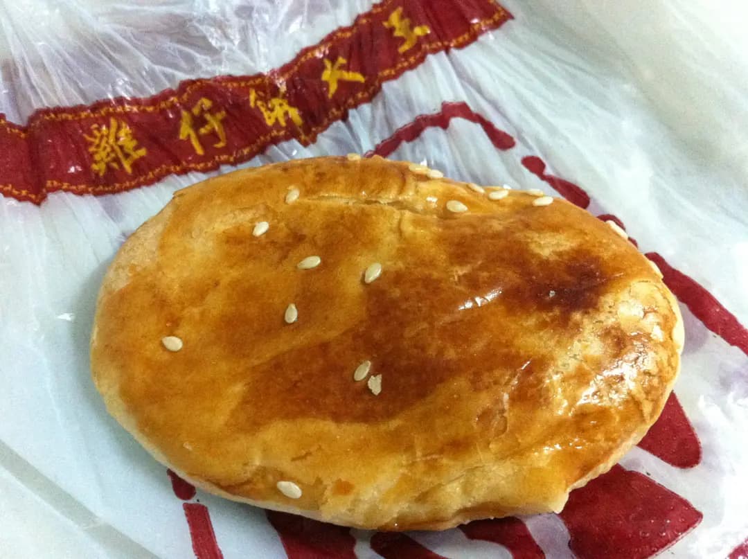 雞仔餅大皇 photo 4