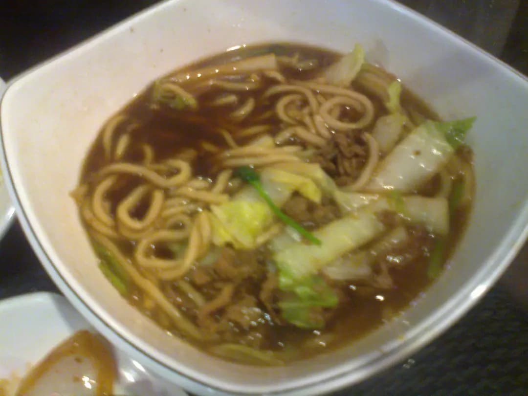 京香餃 photo 7