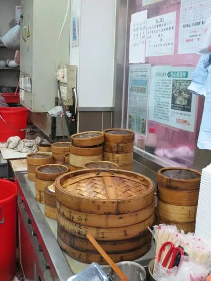 新興食家 photo 3