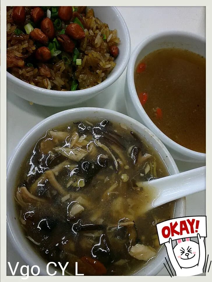 蛇王兄 photo 5