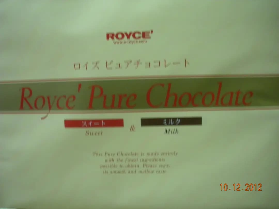 Royce' Chocolate photo 8