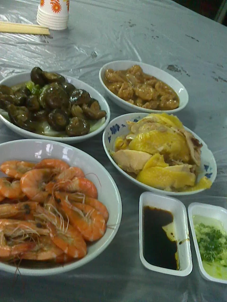 新華酒家 photo 2