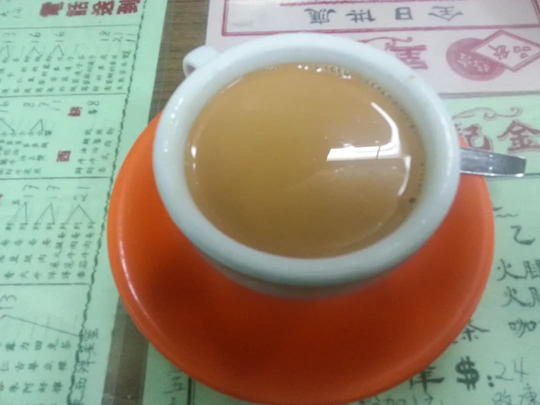 金記冰室 photo 4