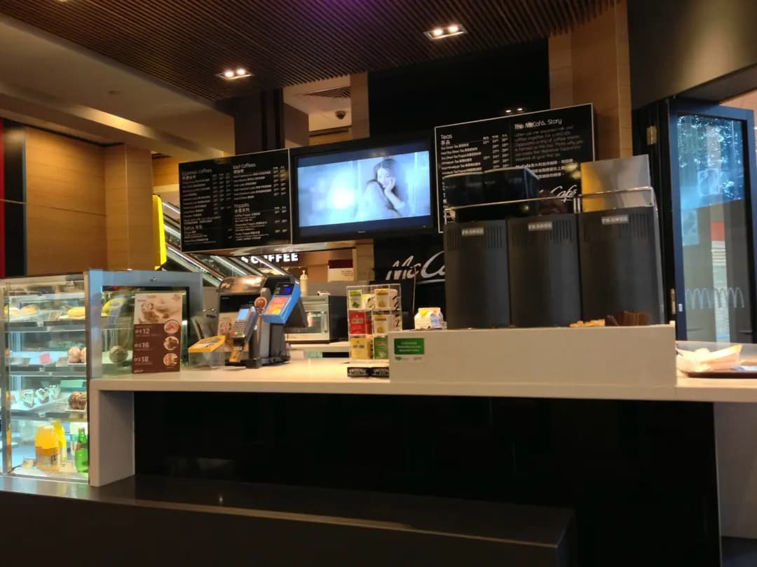 McCafe (新鴻基中心) photo 7