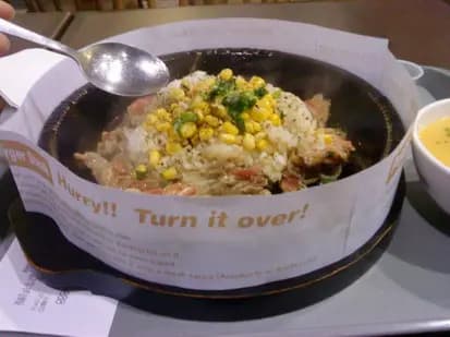 大食代 photo 3