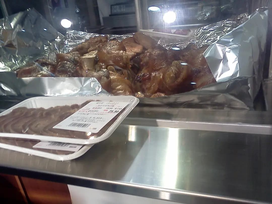鮮味館燒味 photo 4