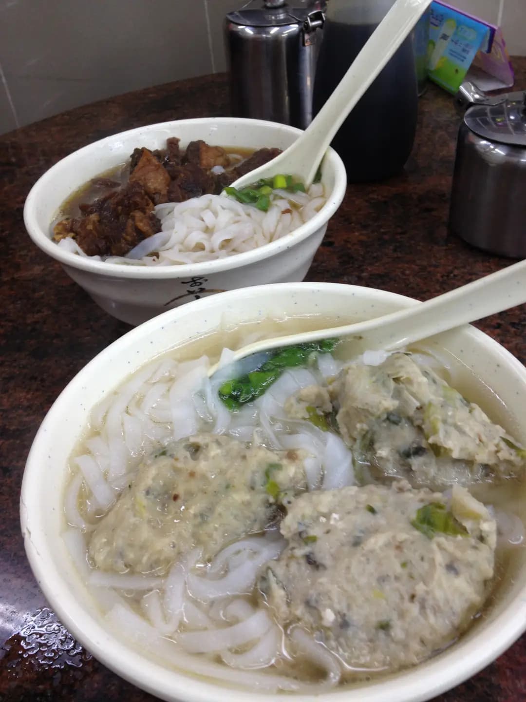 大雲吞麵食 photo 2