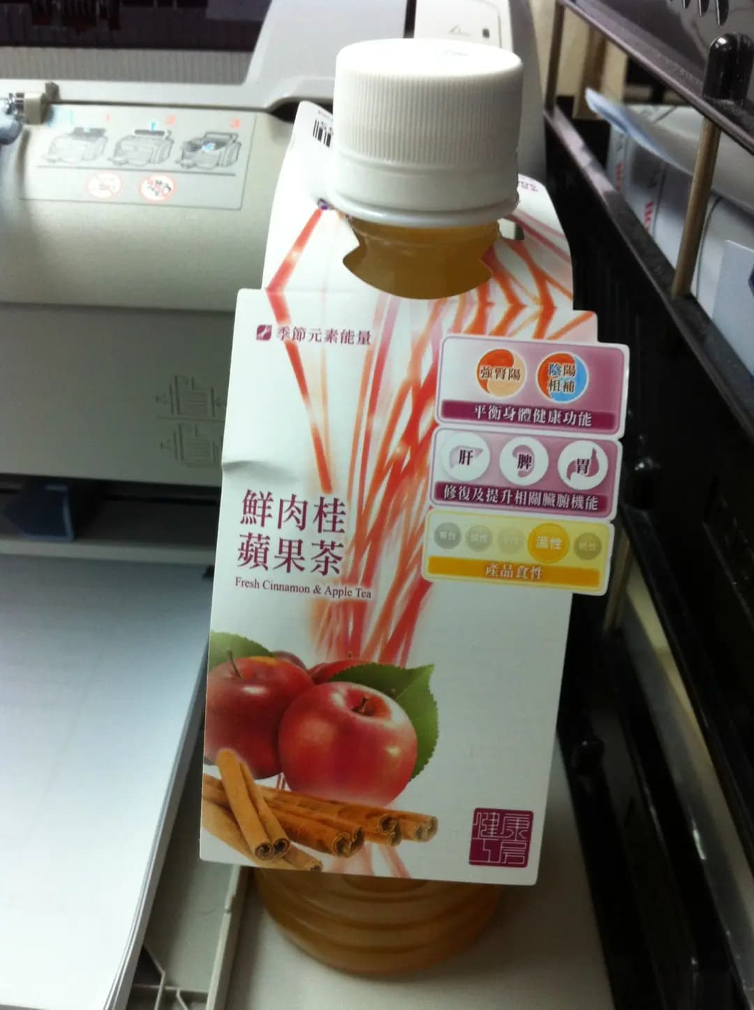 健康工房 photo 7