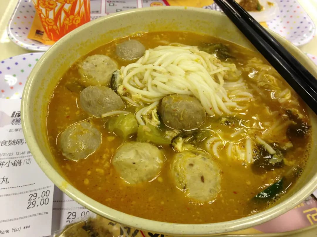 南記粉麵 photo 5