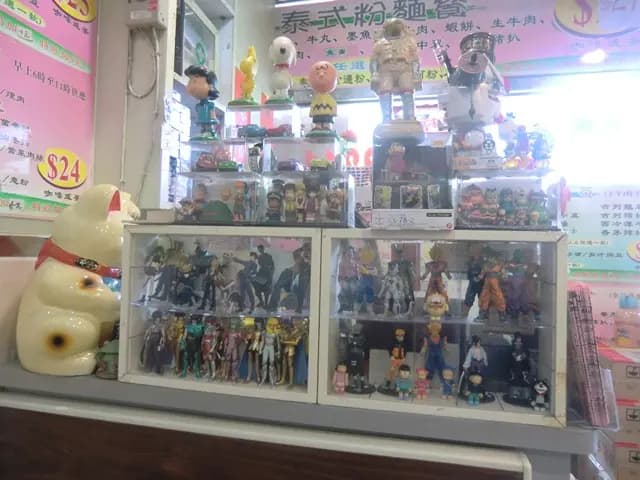 駿明苑茶餐廳 photo 5