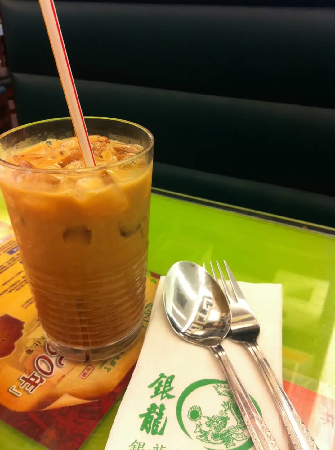 銀龍粉麵茶餐廳 photo 1
