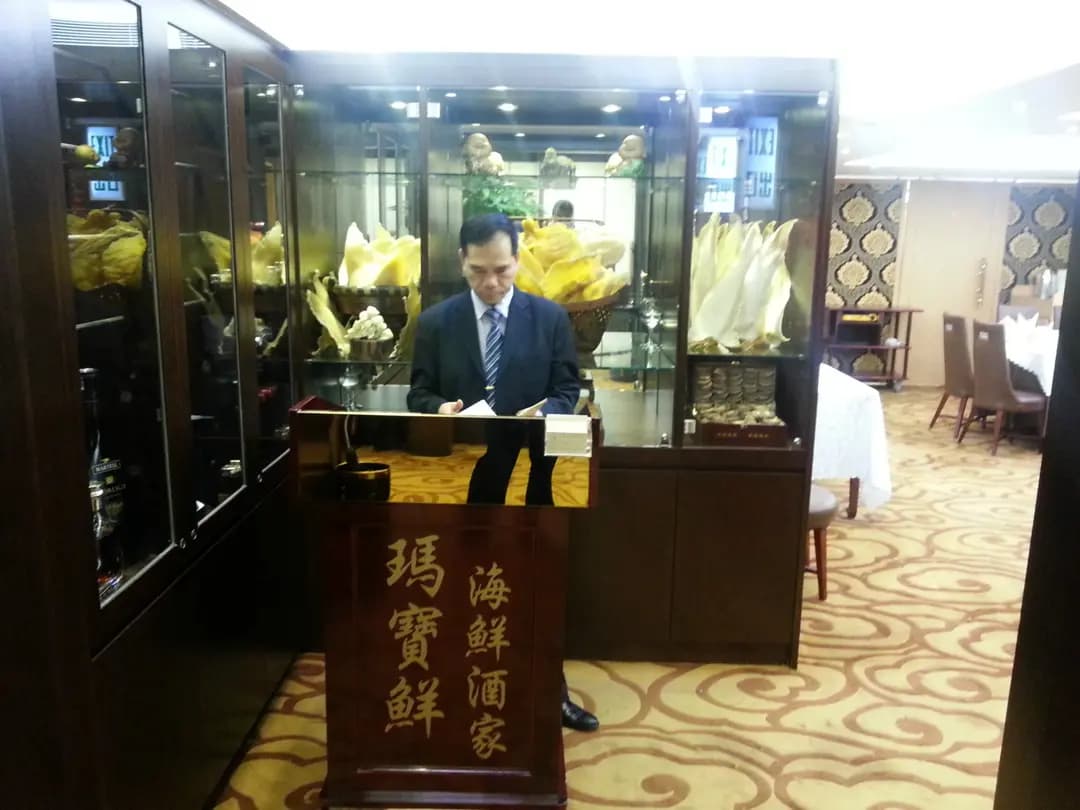 瑪寶鮮 photo 8