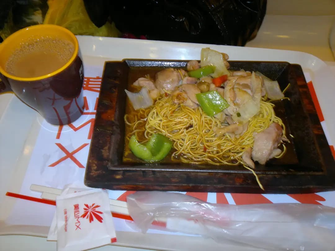 美心MX photo 2