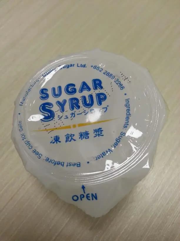 南記粉麵 photo 6
