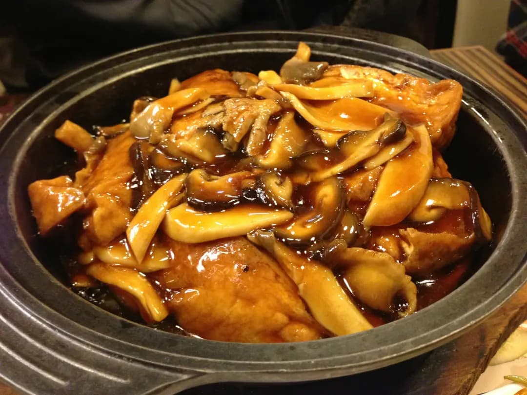 外灘飯店 photo 2