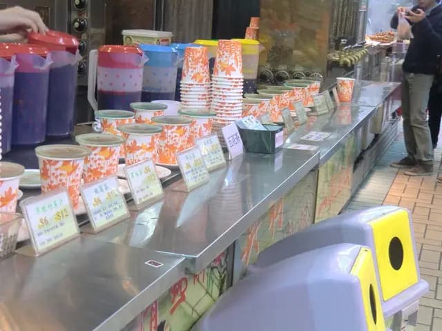 王樹棠博士涼茶 photo 2