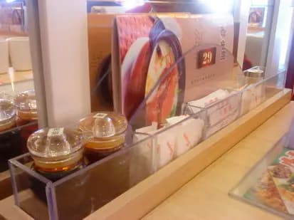 心粥館 photo 1