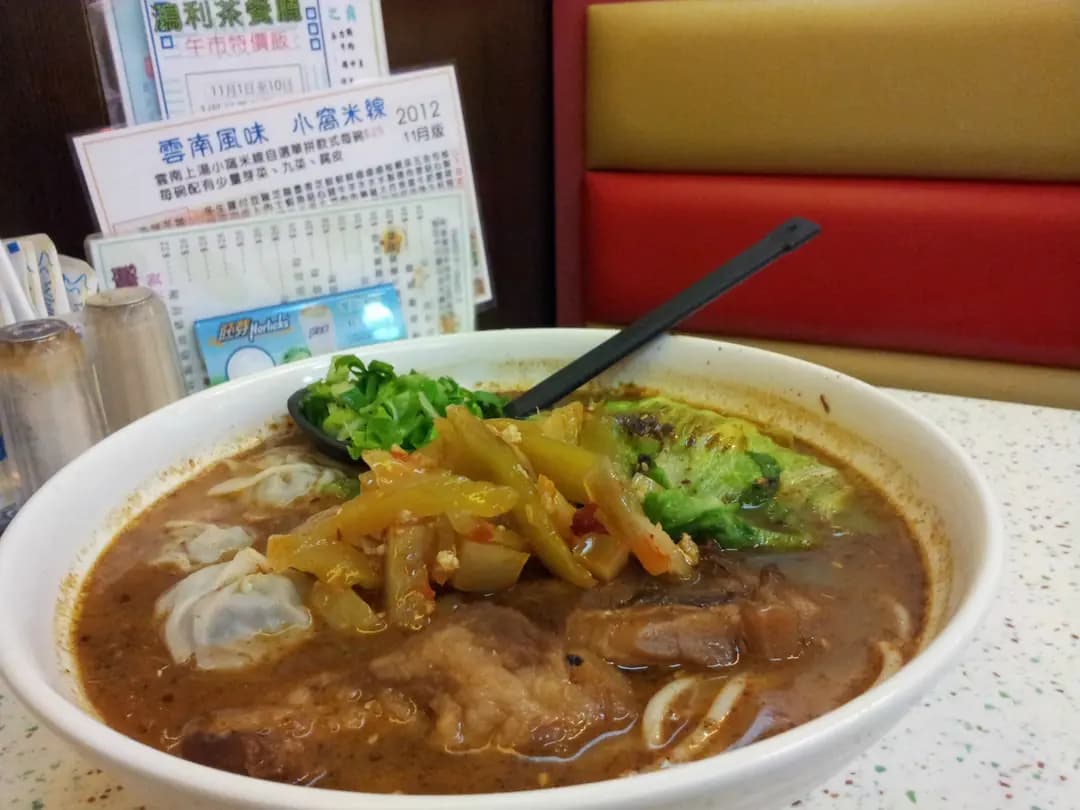 鴻利茶餐廳 photo 1