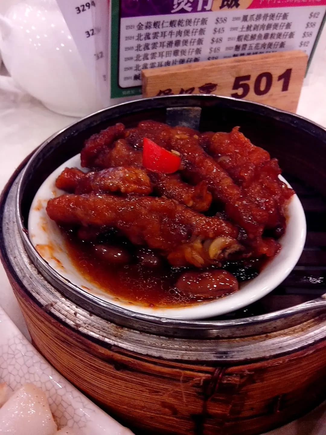 煲仔王 photo 5