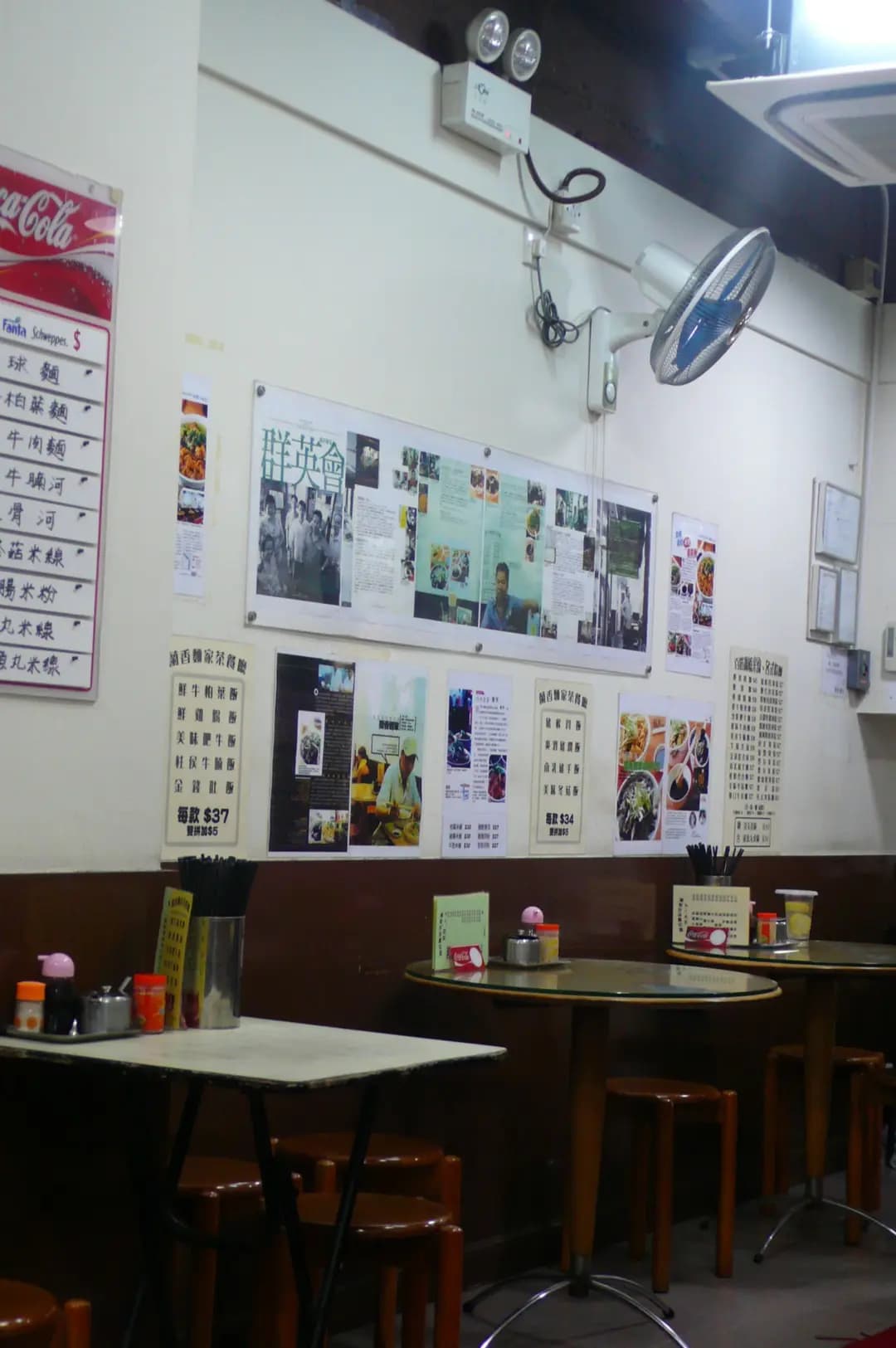 蘭香麵家 photo 8