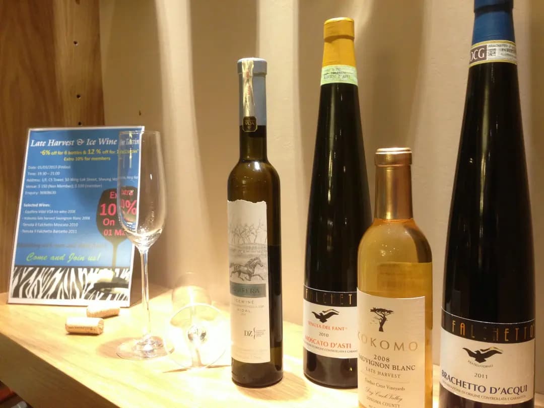 柏萄匯品酒室 photo 2